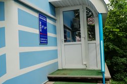Стоматологическая клиника Кранэкс, с рейтингом 3 - находится по адресу Иваново, улица Лежневская, 113 