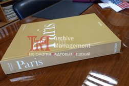 Архивная компания и переплетная мастерская ТКР, с рейтингом 4 - находится по адресу Екатеринбург, Бебеля, 17 