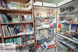 Производственная компания Копировальня, с рейтингом 4.7 - находится по адресу Москва, Алтуфьевское шоссе, 24 ст1 