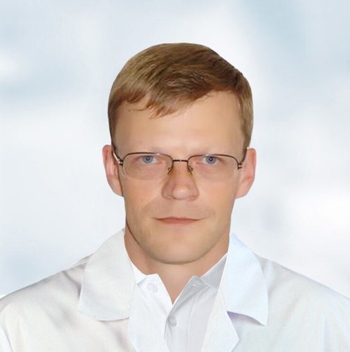 Сергей Петрович Маркин