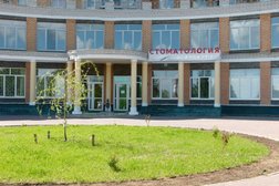 Стоматология Жемчужина, с рейтингом 2.3 - находится по адресу Московская область, Пущино, микрорайон Д, 20 