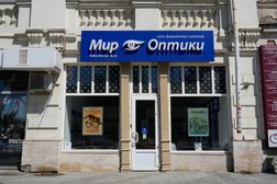 Салон Мир Оптики, с рейтингом 4.1 - находится по адресу Ростовская область, Новочеркасск, Платовский проспект, 82 