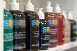 Салон красоты SPA.ALGANIKA, с рейтингом 4.4 - находится по адресу Москва, Фурманный переулок, 18 