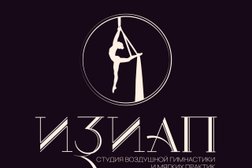 Школа танцев EasyUPstudio, с рейтингом 4.9 - находится по адресу Москва, Авиационная улица, 57 