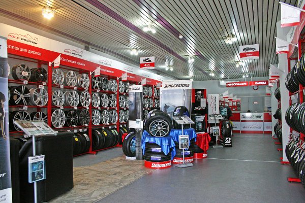 Подшипники ярославское шоссе. Мир подшипников нижневартовск. Интерснаб ярославль подшипники. Подшипник 2314л. Подшипники ярославское шоссе.