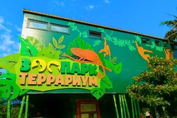Зоопарк Террариум, с рейтингом 4 - находится по адресу Сочи, улица Ленина, 219/2Б 