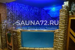 Оздоровительный клуб Релакс, с рейтингом 2.7 - находится по адресу Тюмень, улица Максима Горького, 3 к2 