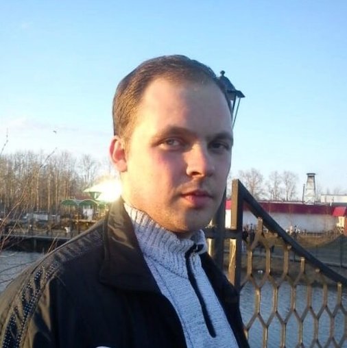 Андрей Николаевич Пинчук