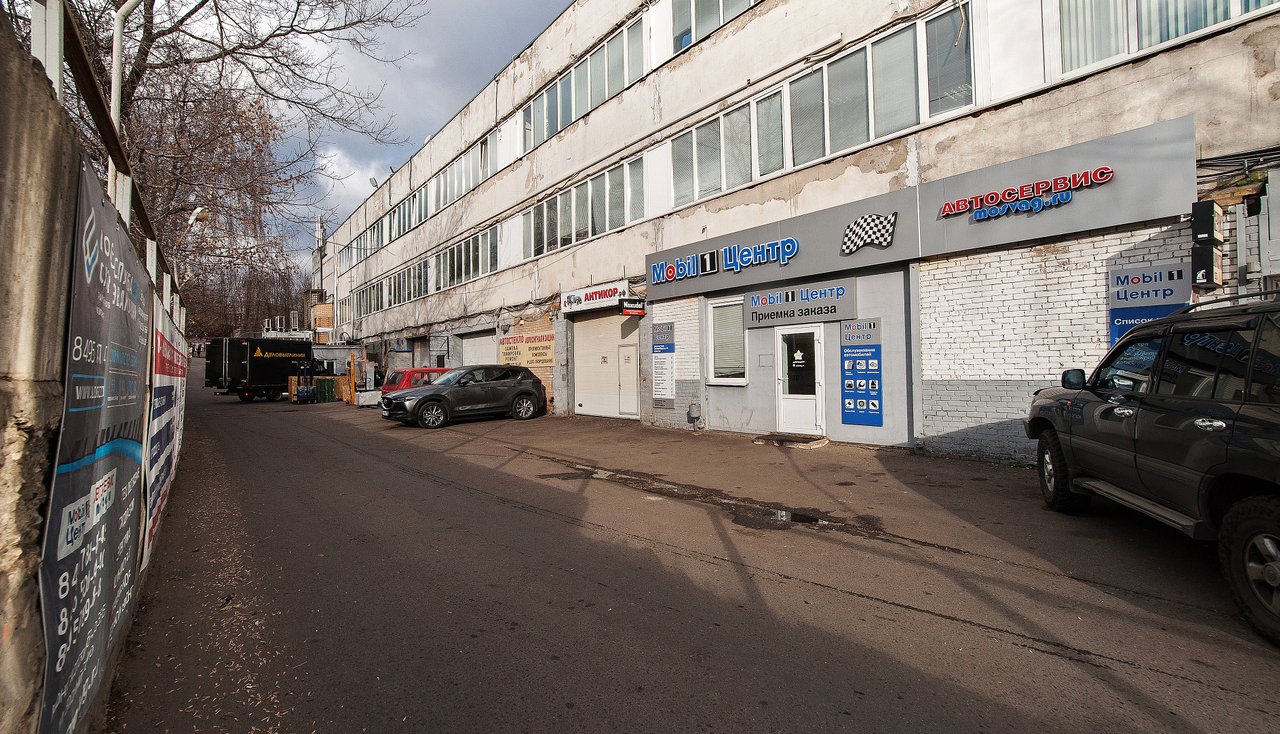 Кронштадтский бульвар 35б. Бц кронштадт. Водный стадион кронштадтский бульвар 35б. Кронштадтский б-р. 35а.