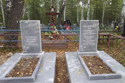 Торгово-производственная компания Мемориал, с рейтингом 4.4 - находится по адресу Екатеринбург, Малышева, 29 