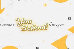 Творческая студия You School, с рейтингом 5 - находится по адресу Москва, район Сокольники, Сокольники, 107113, улица Сокольнический Вал, 1А 