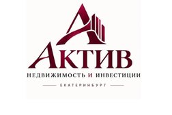 Агентство недвижимости АКТИВ, с рейтингом 4.9 - находится по адресу Екатеринбург, улица 8 Марта, 5 