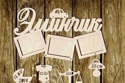 Магазин товаров для творчества Tvorchestvo.kz, с рейтингом 5 - находится по адресу Алматы, Макатаева, 61 