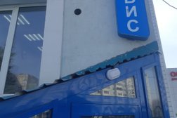 Сервисный центр ТехноБытСервис, с рейтингом 2.7 - находится по адресу Республика Татарстан, Казань, улица Юлиуса Фучика, 52А 