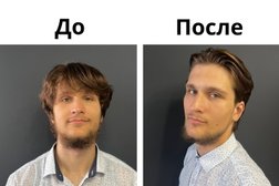Студия мужской стрижки Частный парикмахер, с рейтингом 4.5 - находится по адресу Москва, Фортунатовская улица, 31 