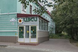 Стоматологическая клиника Центр эстетической стоматологии и имплантологии, с рейтингом 4.6 - находится по адресу Мурманская область, Мончегорск, улица Комарова, 4 