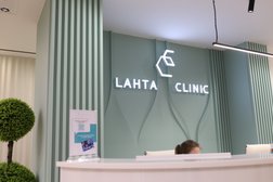 Медицинский центр Лахта Клиника, с рейтингом 4 - находится по адресу Санкт-Петербург, округ Измайловское, 196084, Парфёновская улица, 14 