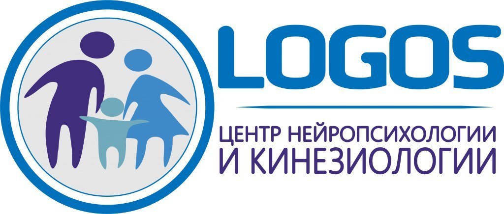 Центр нейропсихологии. Центр нейропсихологии логотип. Логотип кинезиологии. Логотип центра кинезиологии.