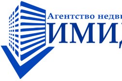 Агентство недвижимости Имидж, с рейтингом 3.3 - находится по адресу Красноярск, улица Партизана Железняка, 18 