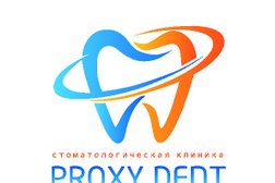 Стоматологическая клиника Прокси дент, с рейтингом 3.7 - находится по адресу Московская область, Реутов, Комсомольская улица, 10 к1 