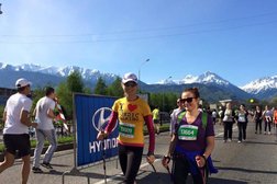 Лаборатория северной ходьбы max pro Nordiq lab, с рейтингом 4 - находится по адресу Алматы, Тимирязева, 42 к6/2 