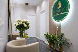 Медицинский центр косметологии Alverte, с рейтингом 4.7 - находится по адресу Москва, улица Фадеева, 4А 
