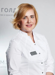 Дерматовенеролог, косметолог Татьяна Владимировна Лобанова