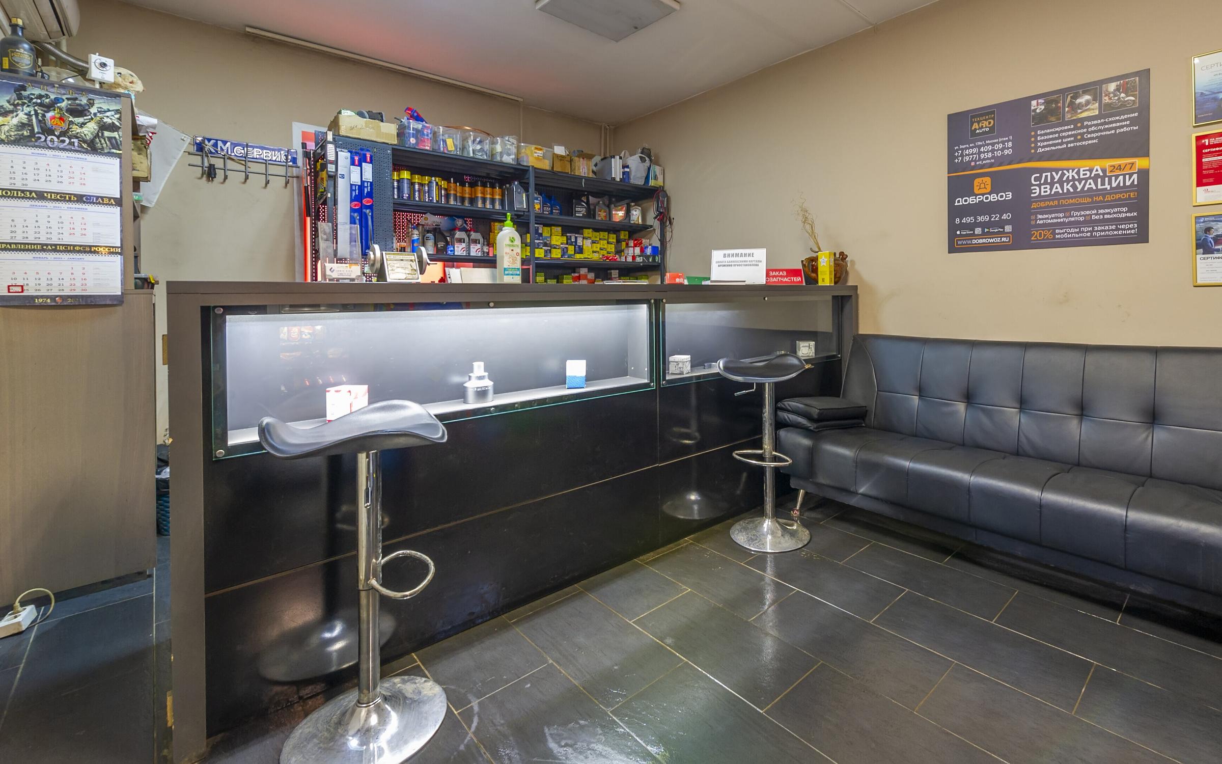 Автотехцентр ТГК-Авто на улице Зорге - отзывы, фото, цены, телефон ...