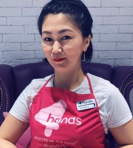 Кундуз Ажаркулова