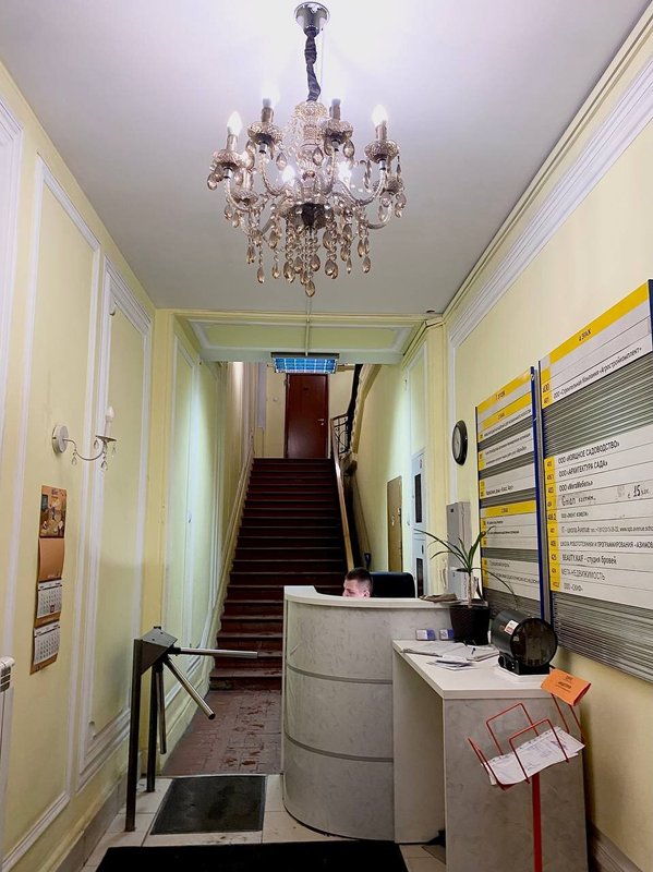 фотография SEO-агентства SEOLIME
