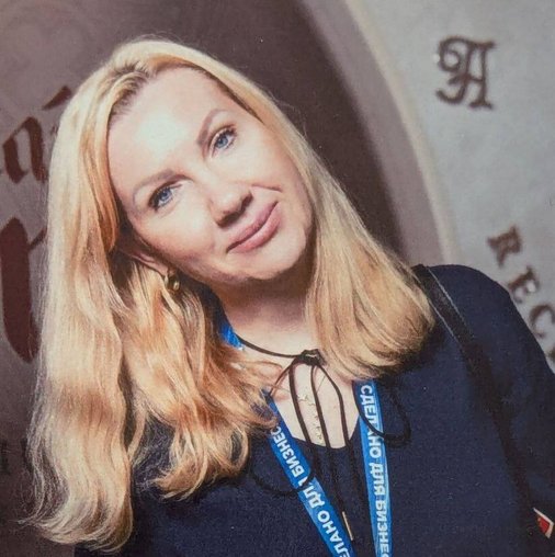 Анастасия Витальевна Шлыкова