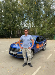 Автоинструктор Дмитрий Игоревич Клименко