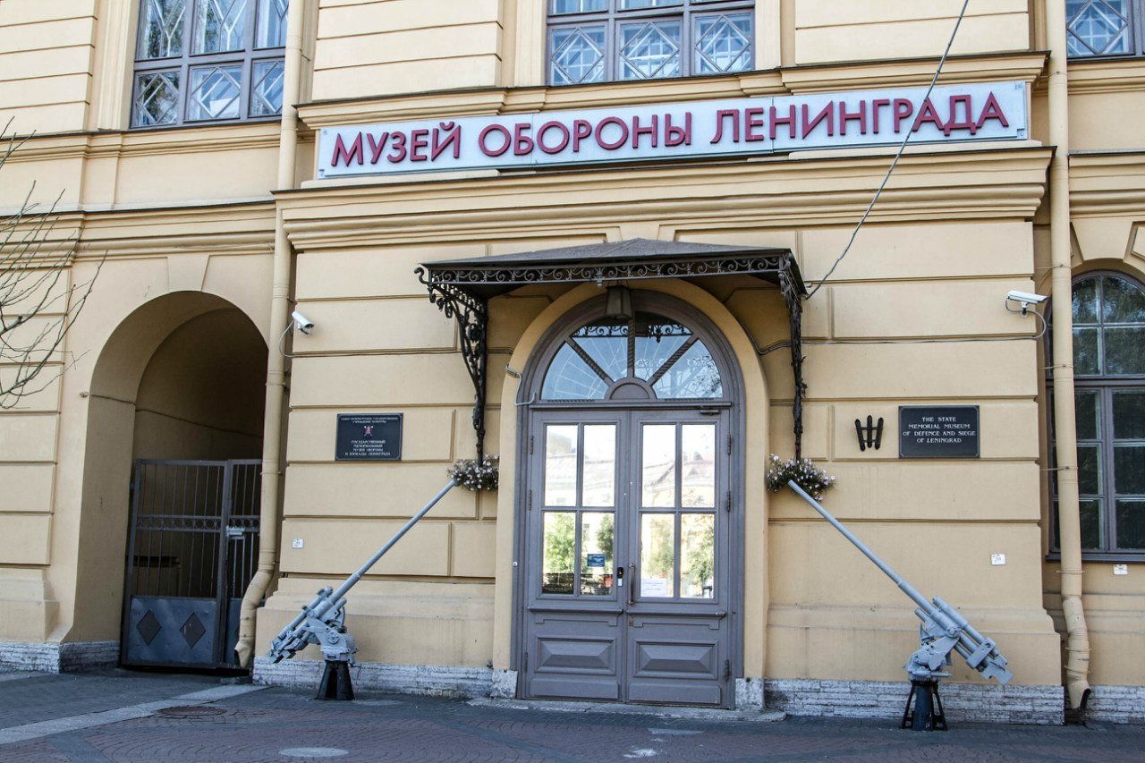 Соляной пер 9 санкт петербург карта