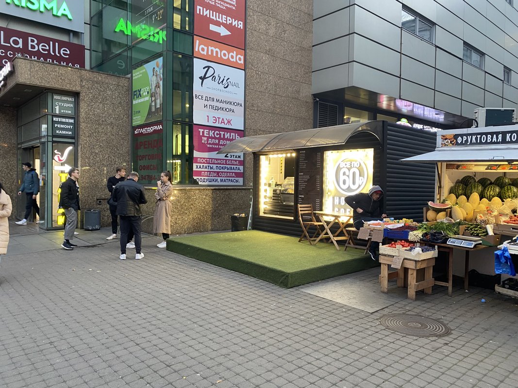 фотография Кофейни Hochu coffee на метро Лиговский проспект