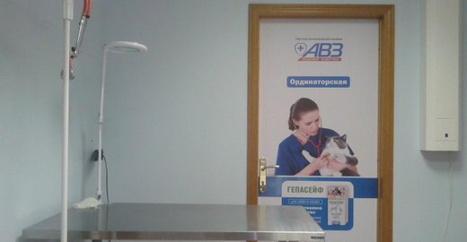 Запись в областную клиническую больницу владимир