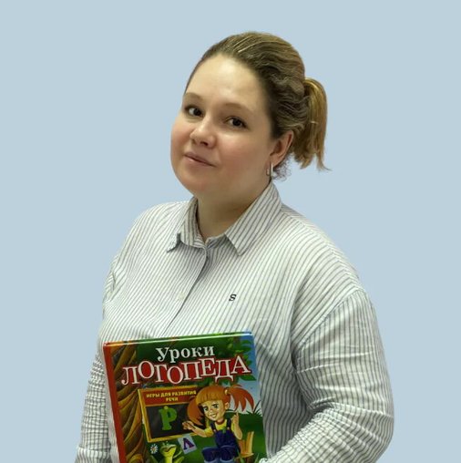 Дарья Игоревна Терехина
