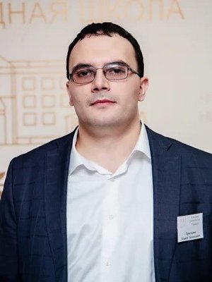 фотография Карена Левиковича Григоряна