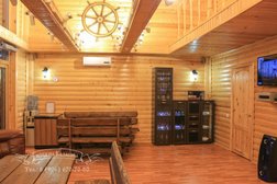 Русская баня Изба на Казакова, с рейтингом 3.1 - находится по адресу ул. Казакова, 400, Воронеж, Воронежская обл.,394087 