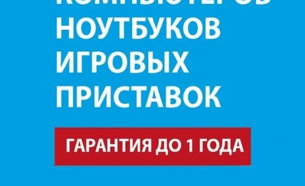 Ремонт стиральных машин в Новотарманском на дому с вызовом мастера