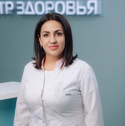 Людмила Рубеновна Макян
