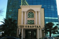 Бизнес-центр Квартал, с рейтингом 3 - находится по адресу Сочи, Навагинская улица, 8 