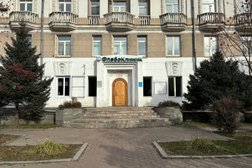 ФлебоКлиник, с рейтингом 5 - находится по адресу Иркутск, улица Ленина, 17 