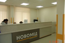 Медицинский центр Новомед Н, с рейтингом 2 - находится по адресу Новороссийск, Пионерская улица, 23 