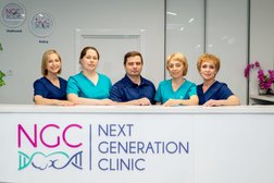 Клиника репродукции и генетики NGC, с рейтингом 3.5 - находится по адресу Владивосток, Алеутская улица, 45 