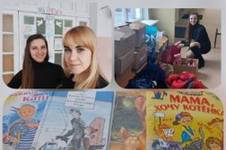 Центр защиты материнства Колыбель, с рейтингом 3.7 - находится по адресу Мурманск, улица Бочкова, 13 
