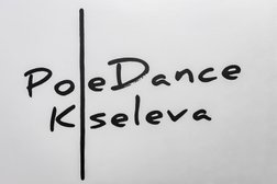Школа Pole Dance Kiseleva, с рейтингом 4.8 - находится по адресу Москва, Саянская улица, 7 