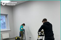 Клининговая компания Компания чистоты, с рейтингом 4.5 - находится по адресу Мурманск, Гвардейская улица, 3 