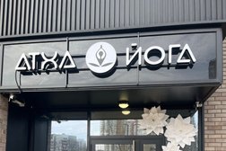 Студия АТХА ЙОГА, с рейтингом 4.7 - находится по адресу Москва, Фестивальная улица, 29 