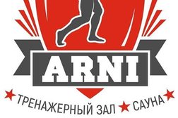 Тренажерный зал ARNI, с рейтингом 3.8 - находится по адресу Караганда, Муканова, 1/6 
