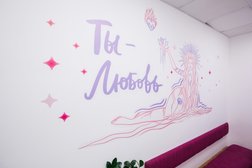 Клиника Медок Реутов, с рейтингом 4.1 - находится по адресу Московская область, Реутов, Юбилейный проспект, 66 